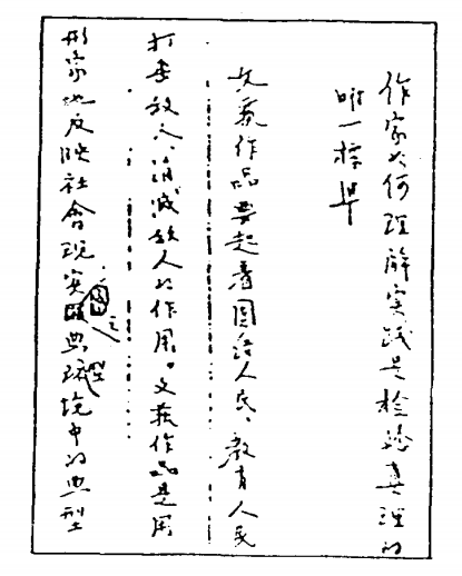 图片.png 图片.png