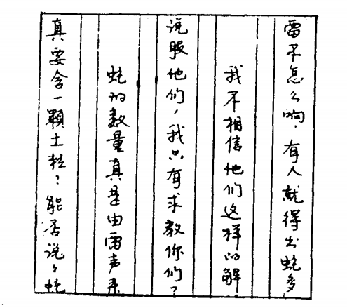 图片.png 图片.png