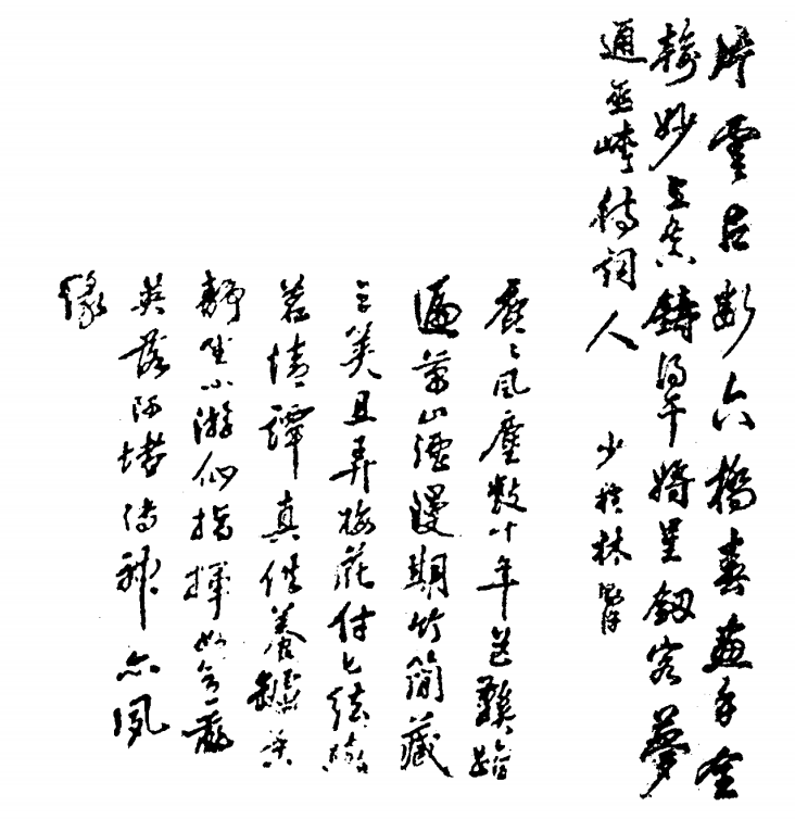 图片.png 图片.png