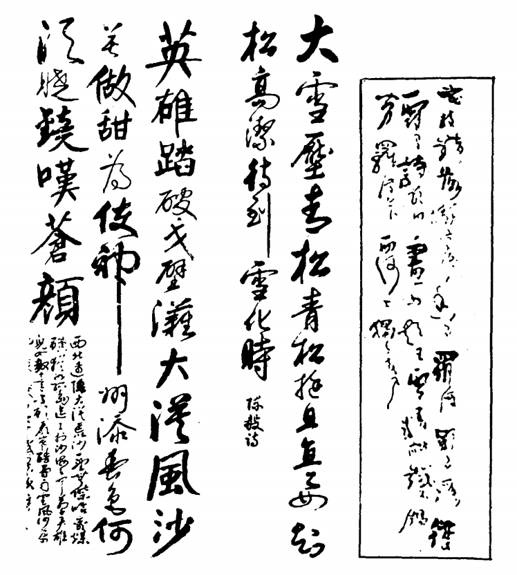 图片.png 图片.png