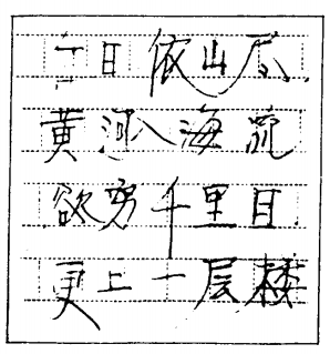 图片.png 图片.png