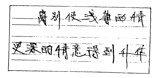 图片.png 图片.png