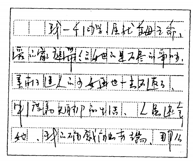 图片.png 图片.png