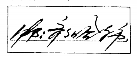 图片.png 图片.png