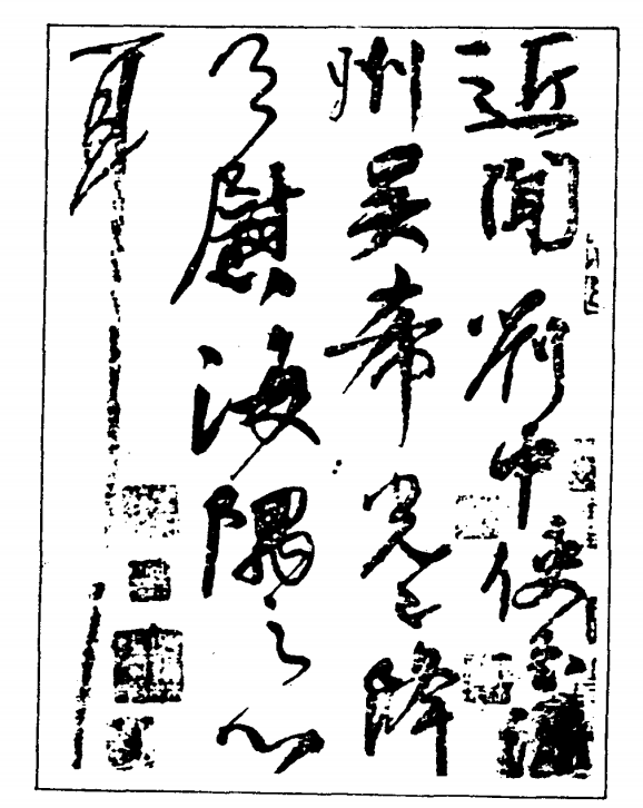 图片.png 图片.png