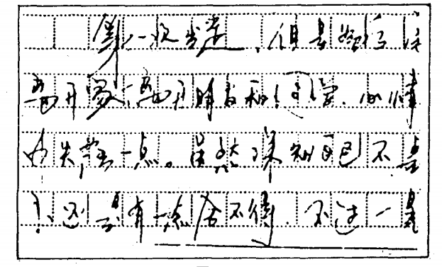 图片.png 图片.png