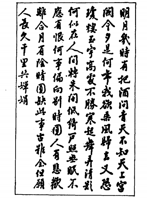 图片.png 图片.png