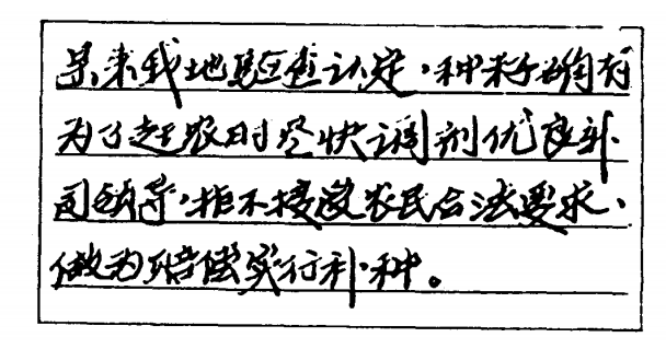 图片.png 图片.png