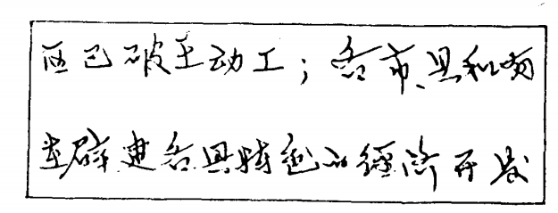 图片.png 图片.png