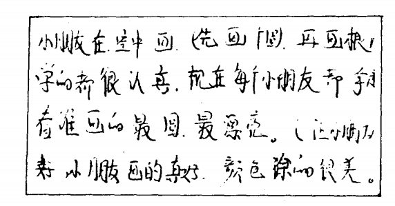 图片.png 图片.png