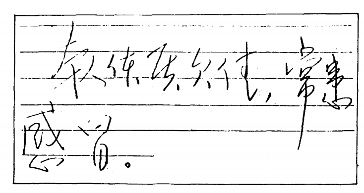 图片.png 图片.png