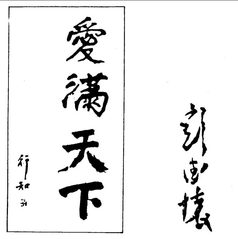 图片.png 图片.png