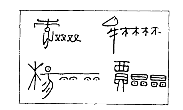 图片.png 图片.png