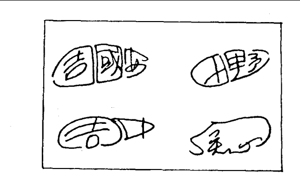 图片.png 图片.png