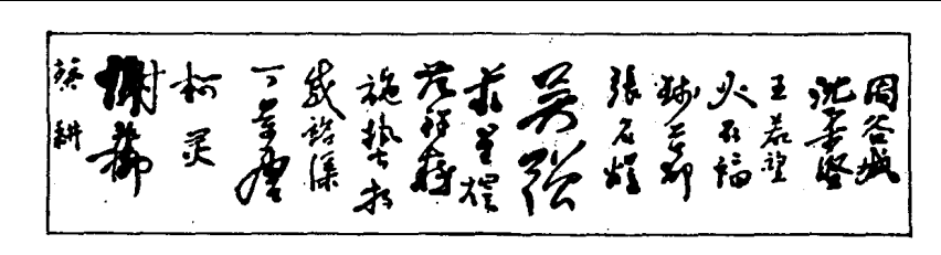 图片.png 图片.png