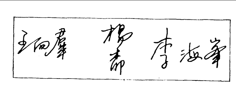 图片.png 图片.png