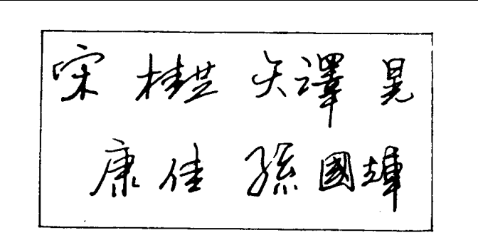 图片.png 图片.png